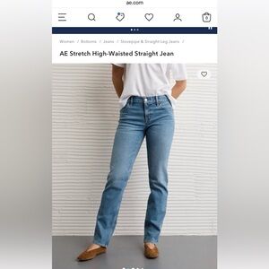 American Eagle Outfitters Women's Stretch Straight Jeans -short size 2